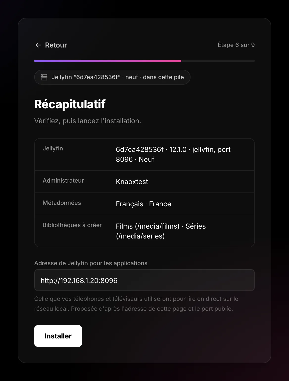 Summary screen with the Jellyfin address for the apps